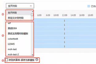 「菜鸟观察」文班狂揽双20外加4帽&献灵性空接 切特21分7板3帽